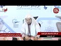 م ن طالب مبتدئ إلى شيخ م هيب الشيخ عامر بهجت 
