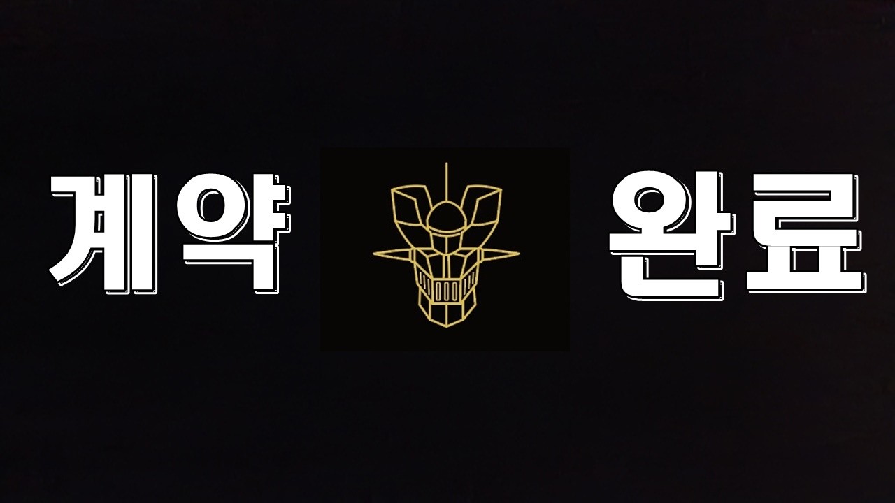 [대전상가매매]병원 상권 독점 약국자리, 안정형 수익 상가 매매 합니다.수익율10%이상나오는 이보다더 안정적적인게 뭐가있나요