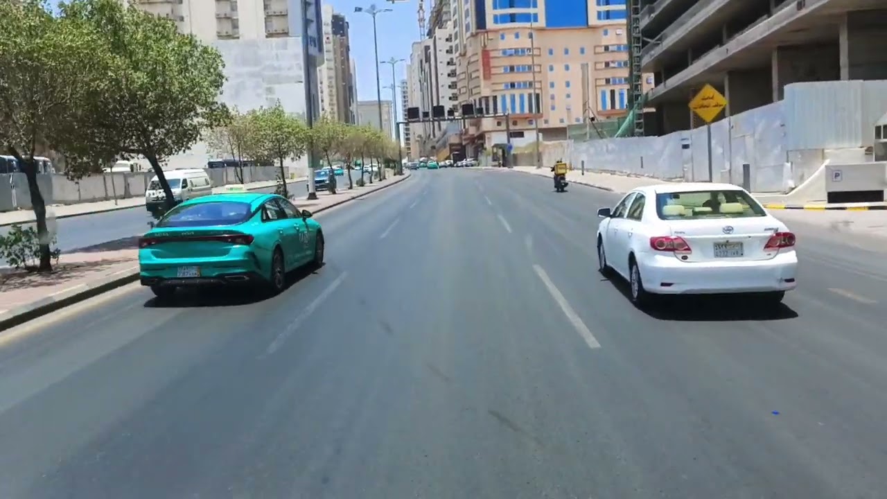 Keyan al  Dana to haram distance