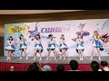 [CW44] Mini Stage - Emerald WUG [1/2] 素顔でKISS ME