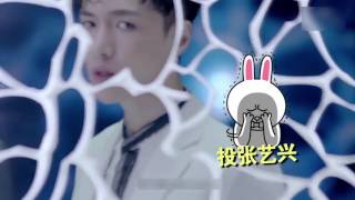 The Show 韩秀榜 20161115 预告