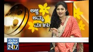 Seg 4 Mothers Day Special - Ajji-Amma-Magalu - Suvarna News screenshot 5