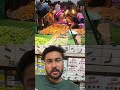 Sabzi Scam #trending #viral #trend #trendingshorts #trendingvideo #viralvideo #viralshort #funny