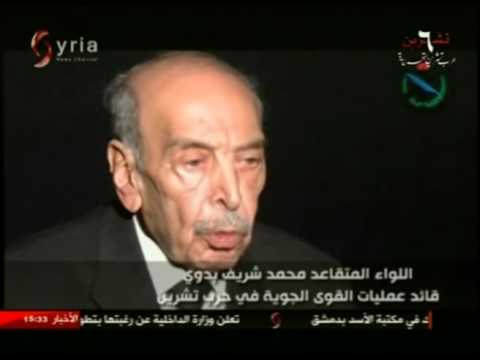 الزلزال 4 وثائقي عن حرب تشرين التحريرية
