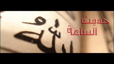القارئ إدريس أبكر - ( تَبَارَكَ الَّذِي جَعَلَ فِي السَّمَاءِ بُرُوجًا )