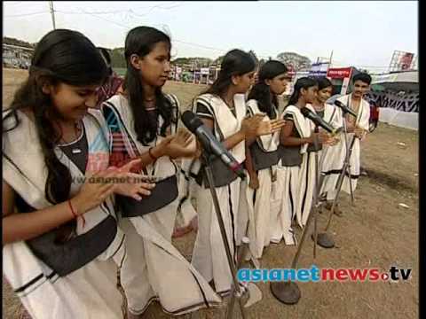 Thuyilunarthu Pattu Rajas High School Kasargod  Kerala School Kalolsavam 2014