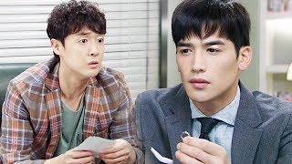 이재우-유건, 시나브로 드러나는 박태인 범죄 정황 파악...《Sweet Enemy》 달콤한 원수 EP043