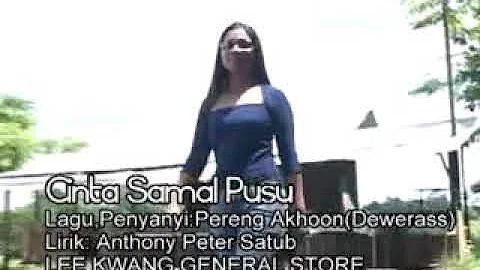 Cinta Samal Pusuk