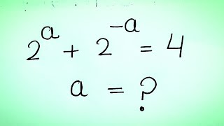 Harvard Entrance Exam Problem | Olympiad Mathematics | Hardest