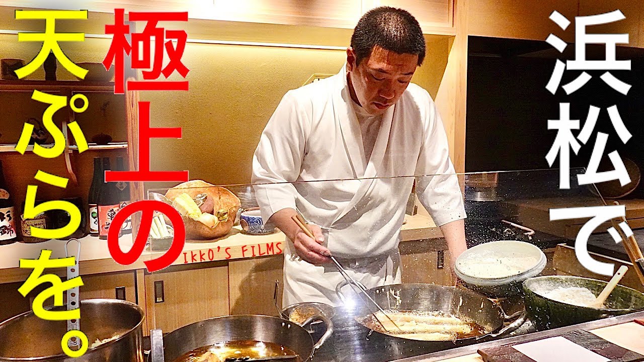 Великолепная темпура, приготовленная в двух горшочках: горячей и холодной!