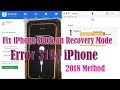 How to Fix iPhone Stuck on Recovery Mode &  Error 3194 iPhone Restore Fix