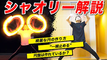 おたげい 不知火 Mp3 おたげい 不知火 Mp3