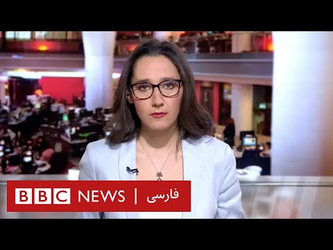 اخبار ساعت شش عصر جمعه ۳ مرداد 