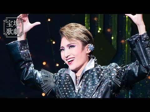 公式】＜サンプルムービー＞Music Revolution!（'19年雪組・東京