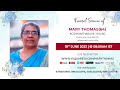 Funeral live streaming service of  mary thomas 64  kodiyantharayil house  budhanoor  chengannur