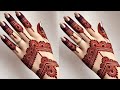 mehndi designs 2026 simple | mehandi ka design | mehndi design | mehandi design | mahadi | mehedi