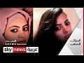 الكاتبة المغربية مايسة سلامة الناجي قررت خلع الحجاب لهذه الأسباب السؤال الصعب الكاتبة المغربية مايسة سلامة الناجي قررت خلع الحجاب لهذه الأسباب السؤال الصعب