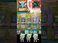 【遊戯王マスターデュエル】放置botにカンストダメージで制裁　#shorts
