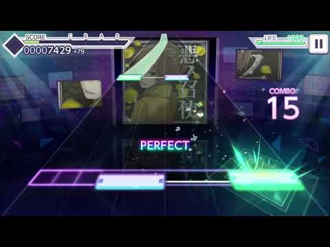 【プロセカ】悪ノ召使expert[フルコンボ]