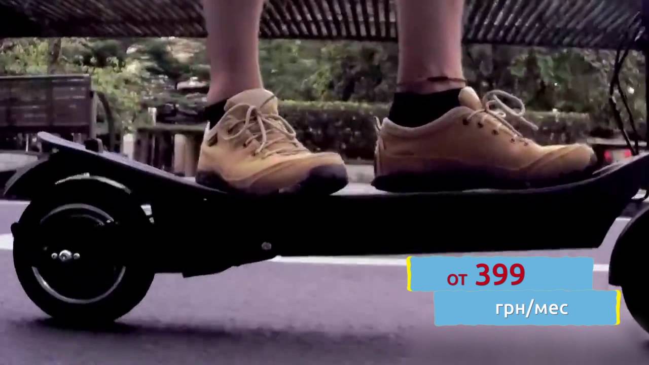 Электросамокат LikeBike уже в Цитрусе