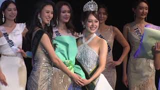 Beautiful Women Gather 2024 Miss Earth Japan Japan Beauty Pageantann Furukawa