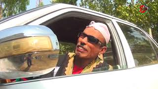 ভাদাইম্যার ভিআইপি ফকির।। প্রাইভেট গাড়িতে ভিক্ষা করে।।vadaima new video 2019ll