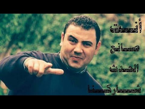 شاهد طلاب المدراس و الجامعات بشبين الكوم و معاناة و مشقة كل يوم