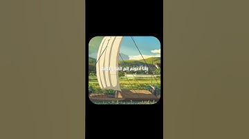 📖 آيات من سورة غافر بصوت مؤثر يبعث الطمأنينة والسكينة #قرآن #سورة_غافر #تلاوة_خاشعة