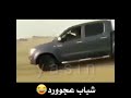 مداهمة حورتعلا مداهمة حورتعلا