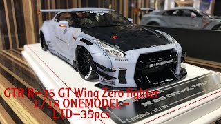 1/18 LB-WORKS NISSAN GT-R R35 TYPE2 GT WING ZERO FIGHTER ONEMODEL