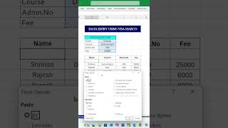 Excel Automatic Data Entry Form Using Macro