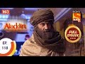 Aladdin - Ep 118 - Full Episode - 28th January, 2019