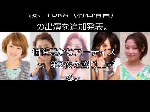 モー娘。1期・中澤裕子、石黒彩、飯田圭織、安倍なつみ、福田明日香が奇跡の共演 「FNS歌謡祭」で18年ぶりステージ