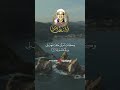 وإني خفت الموالي من ورائي المنشاوي 