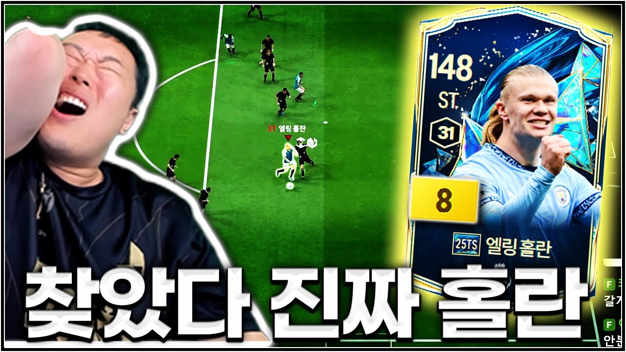 WS와 25TS는 취향차이! WS는 저랑 좀 안 맞네요