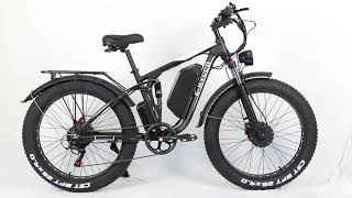 【EBYCCO 26" EB7Pro】 Dual Motor Electric Bike Assembly Video
