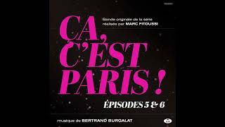 Bertrand Burgalat - Un ado complexé