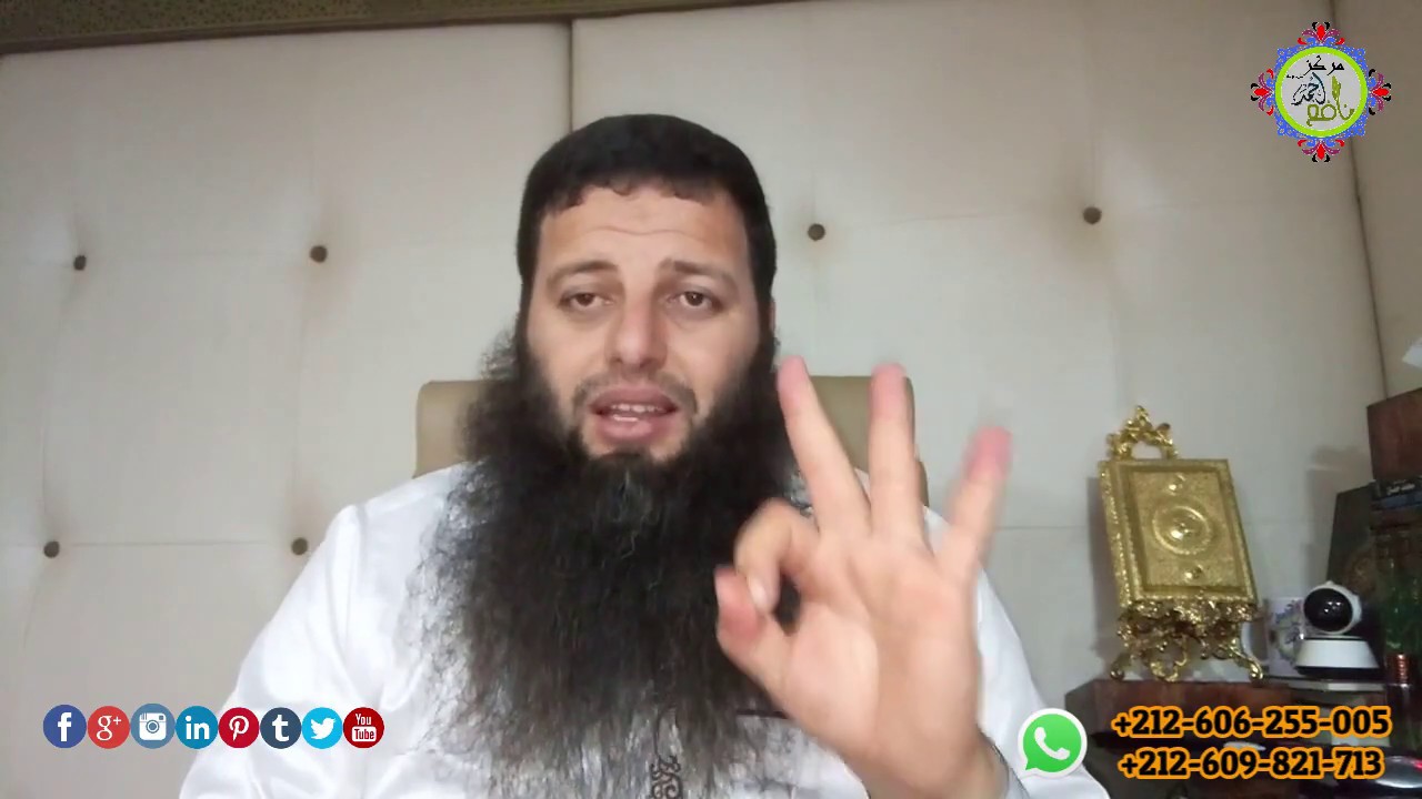 ثلاثة علامات تؤكد انك مسحور بسحر  الربط (الثقاف)