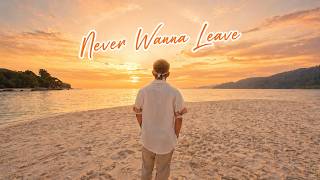 Never Wanna Leave - Alexander Somebody