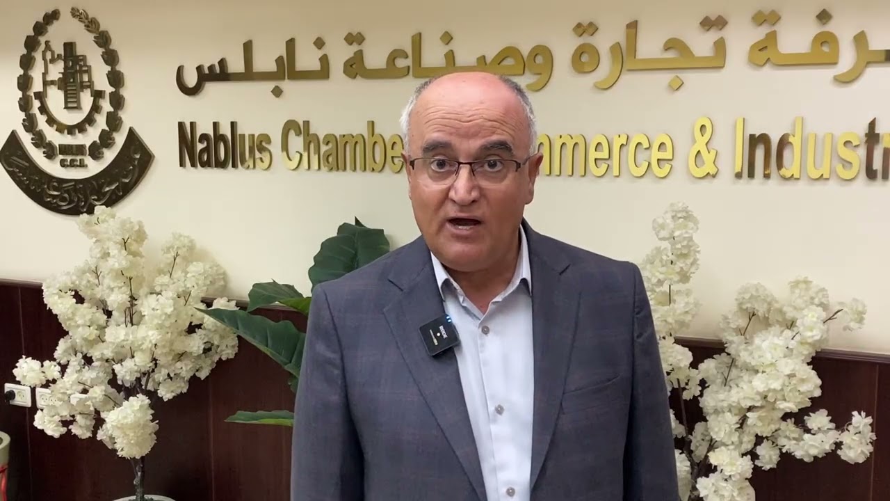 نابلس تختنق اقتصاديا بين الحواجز العسكرية وشح السيولة