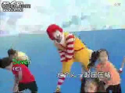 数字健康操