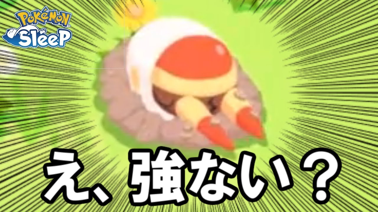 maxresdefault.jpg