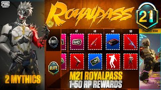 M21 Royal Pass | 1 To 50 Rp Rewards | Tank Skin  in Pubg | 2 Mythics |PUBG Mobile