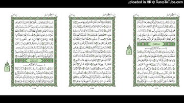 موقع القران يوميا | الجزء 29 | الربع 2 | القارئ: محمود علي البنا