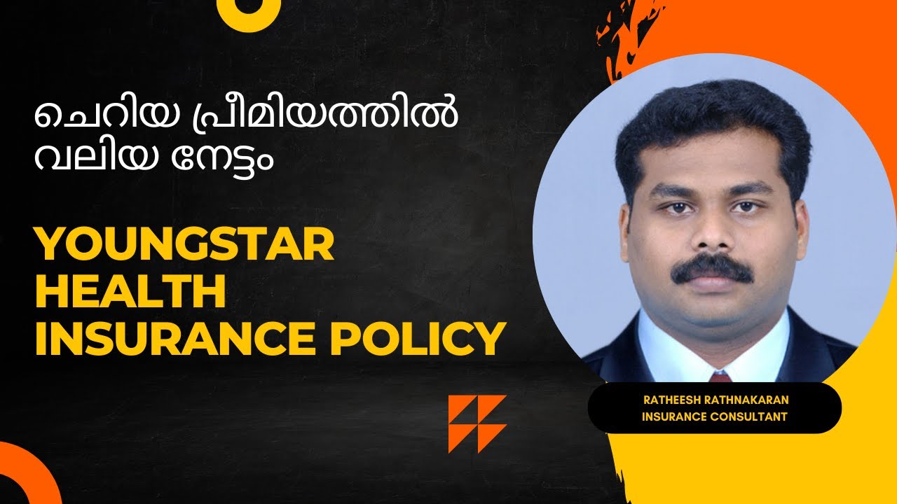 Less Premium Higher Returns Policy Young Star Health Insurance