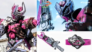 【仮面ライダーガッチャード】新ライバルライダー！ヴァルバラド登場！新変身アイテム！Kamen Rider Gotchard New Rival Rider！Valvarad！Henshin Item！