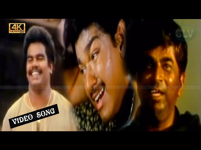Vijay Love Feeling sad song | ஆடாதடா ஆடாதடா மனிதா பாடல் | Aadathada aadathada manitha song . class=