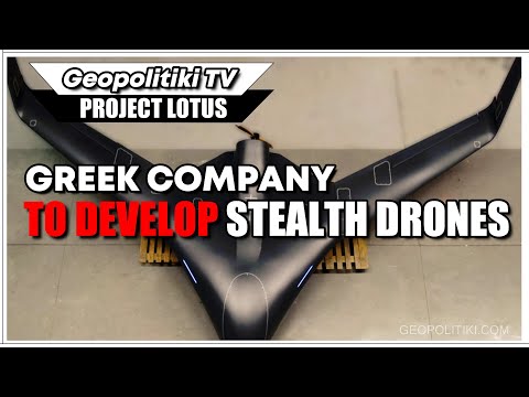 GREEK INTRACOM DEFENSE TO DEVELOP STEALTH UAV WITH EU FUNDING – PROJECT LOTUS