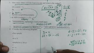 Output Type Important Questions of Computer Applications Explained | Part 01 | JAVA | ICSE