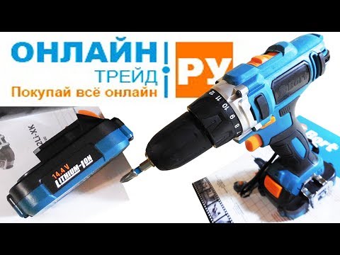 ОНЛАЙН ТРЕЙД.РУ Дрель-шуруповерт аккумуляторная Bort BAB-14x2Li-XK